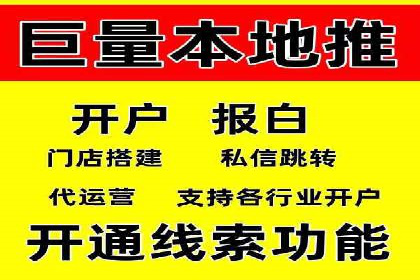 SEM托管服务助力教育机构快速提升品牌知名度